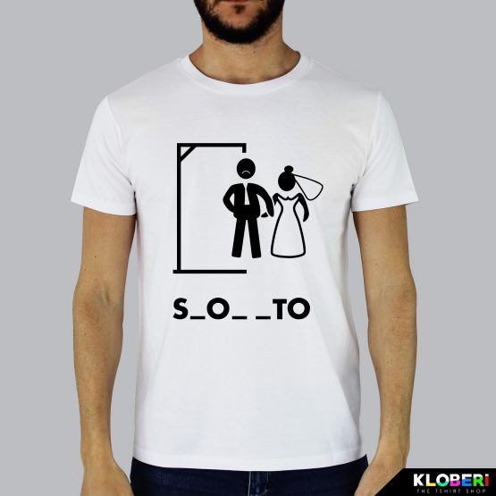 T-shirt uomo | Matrimonio: Impiccato celibato bianco