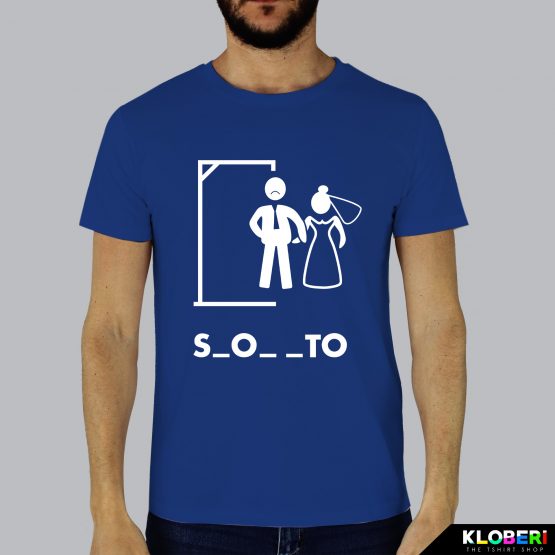 T-shirt uomo | Matrimonio: Impiccato celibato royal