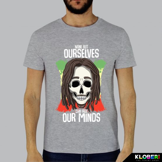 T-shirt da uomo indossata | Bob free minds melange | Lambo design